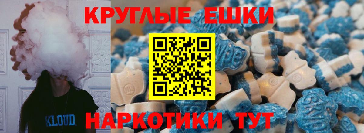 kraken как войти  Экстази louis Vuitton  darknet формула  Майкоп  Вход с VPN 