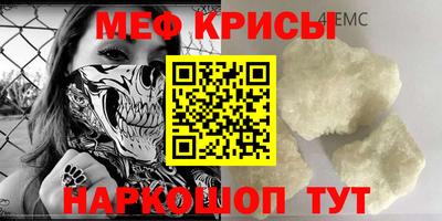 шишки Изобильный