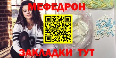 синтетический гашиш Ирбит
