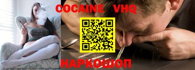 шишки Изобильный