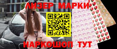 синтетический гашиш Ирбит