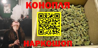 синтетический гашиш Ирбит