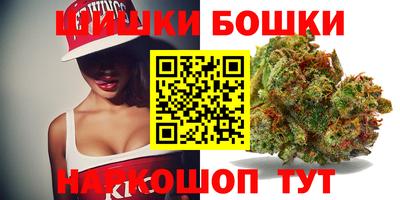 мяу мяу кристалл Ипатово