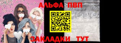 синтетический гашиш Ирбит