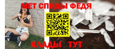 шишки Изобильный
