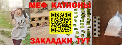 синтетический гашиш Ирбит