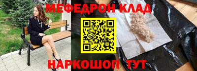 шишки Изобильный