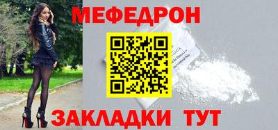 синтетический гашиш Ирбит