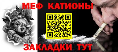 синтетический гашиш Ирбит