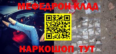 синтетический гашиш Ирбит