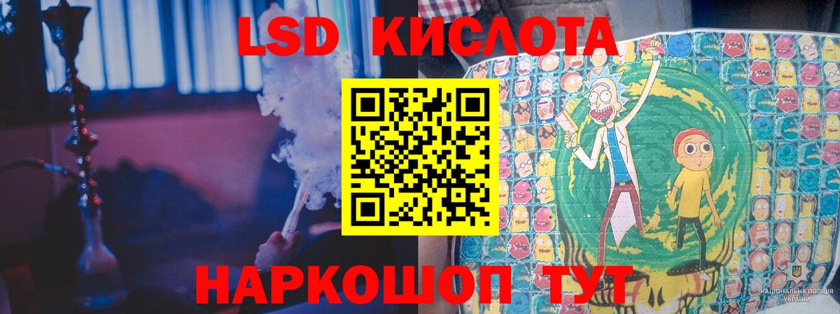 ЭКСТАЗИ Майкоп