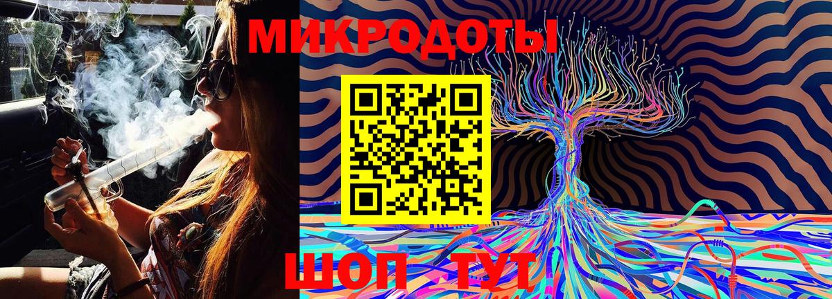 Галлюциногенные грибы мухоморы  Вход с VPN  Майкоп  Галлюциногенные грибы Cubensis 
